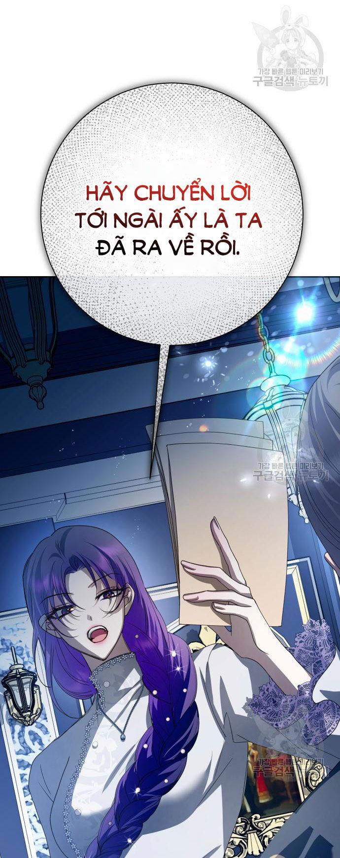 Tôi Muốn Trở Thành Cô Ấy Chỉ Một Ngày 172.1 trang 37