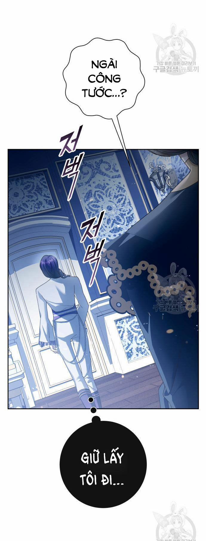 Tôi Muốn Trở Thành Cô Ấy Chỉ Một Ngày 172.1 trang 40