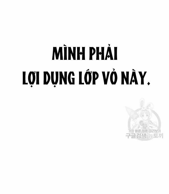 Tôi Muốn Trở Thành Cô Ấy Chỉ Một Ngày 172.2 trang 0