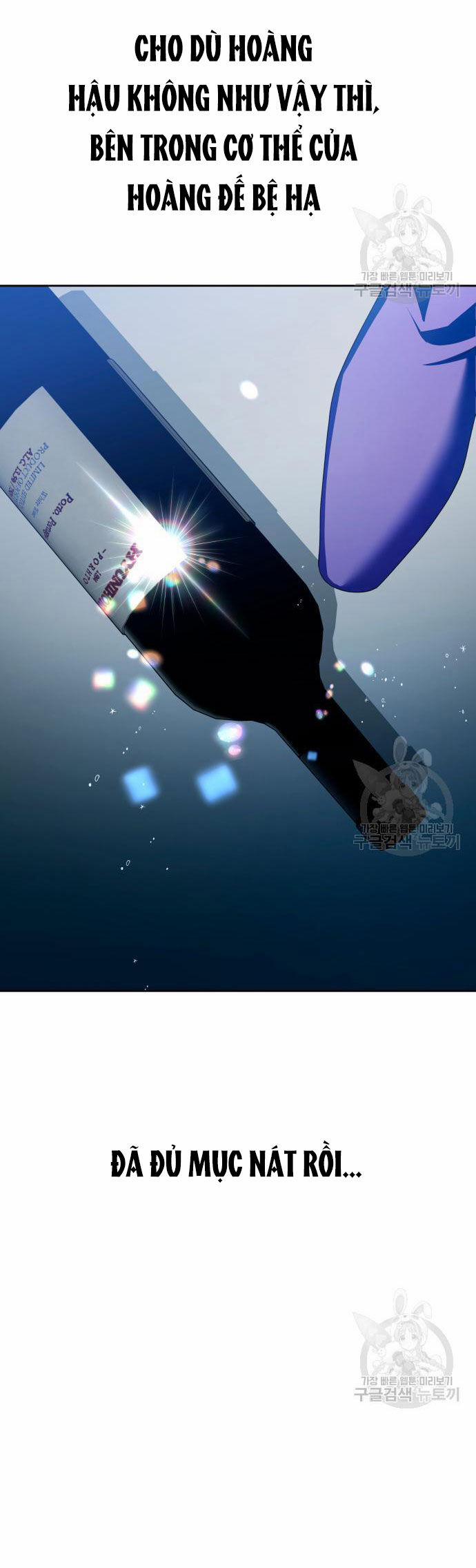 Tôi Muốn Trở Thành Cô Ấy Chỉ Một Ngày 172.2 trang 37