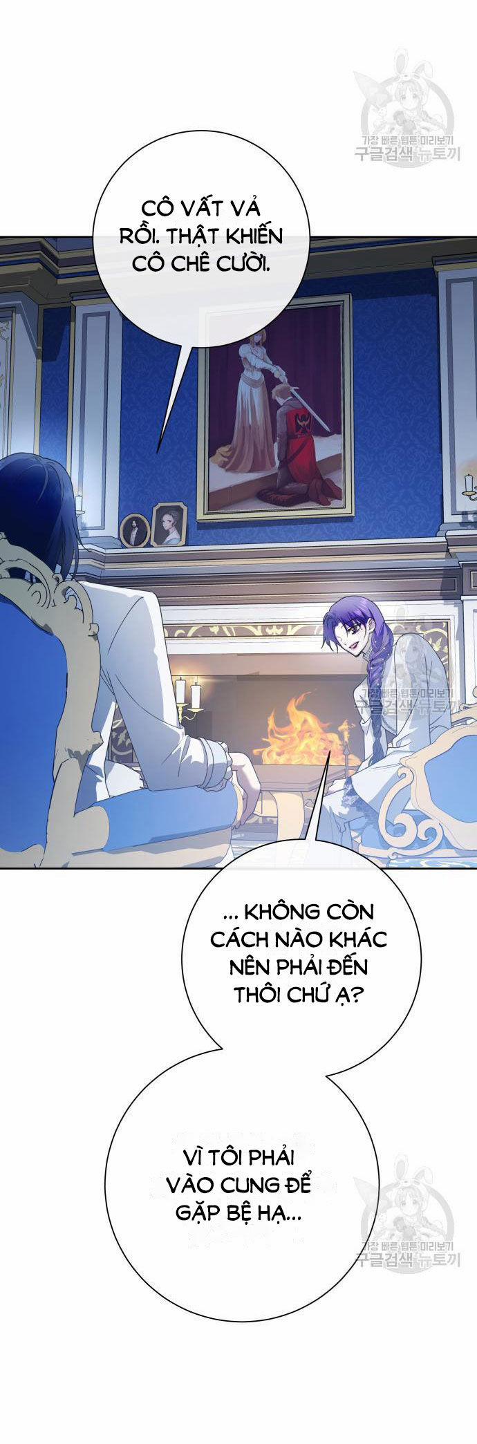 Tôi Muốn Trở Thành Cô Ấy Chỉ Một Ngày 173.1 trang 15