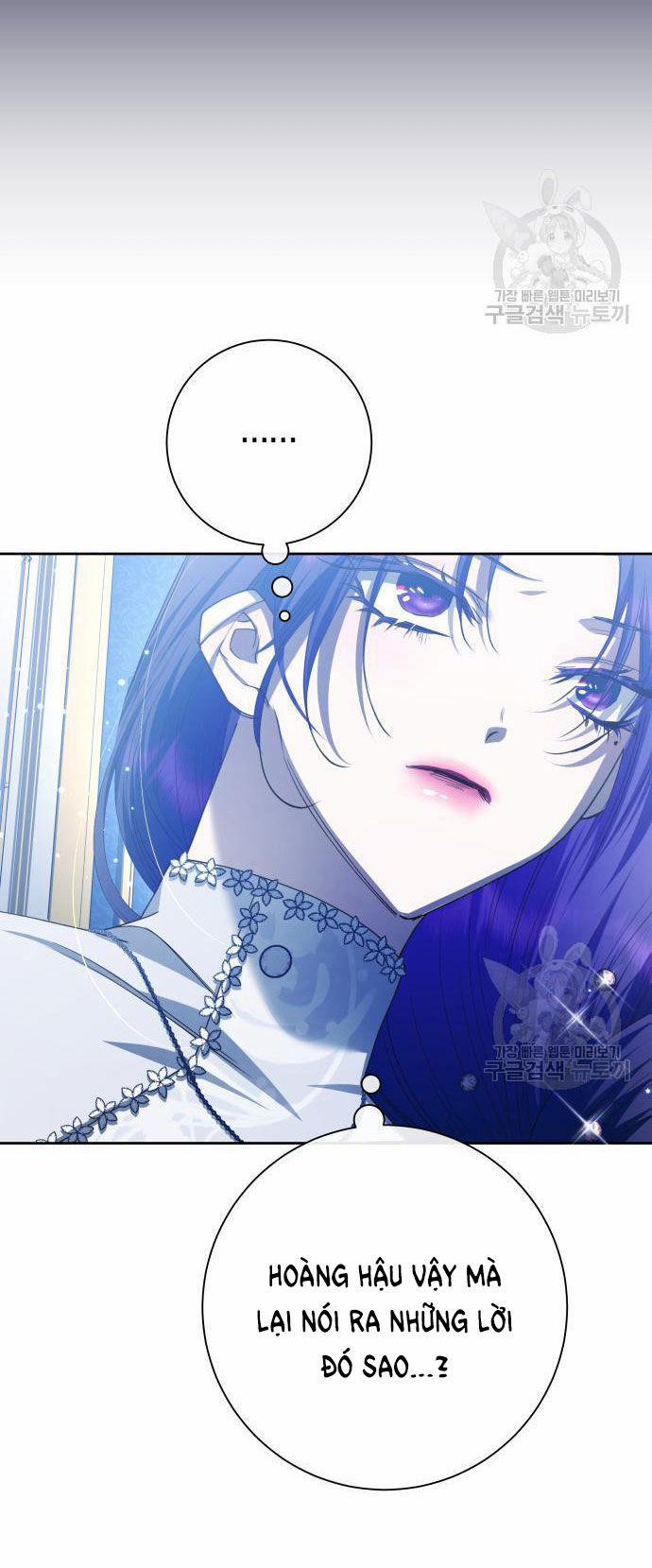 Tôi Muốn Trở Thành Cô Ấy Chỉ Một Ngày 173.1 trang 35