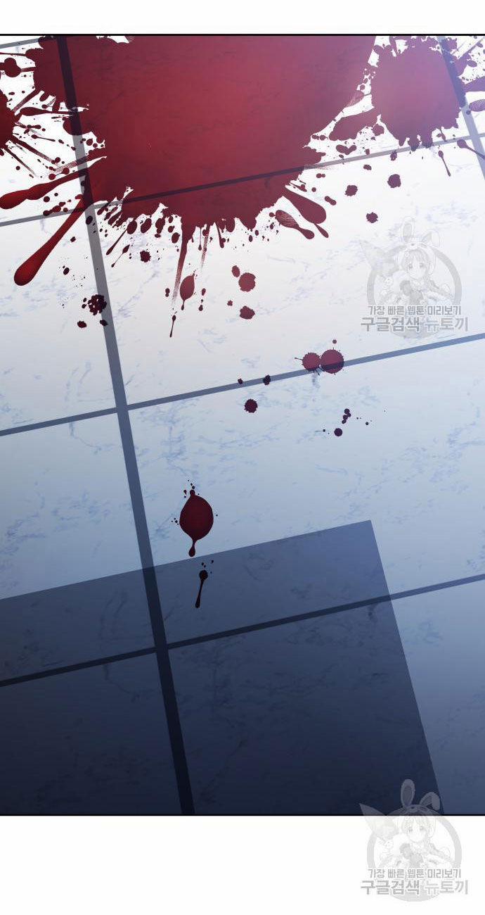 Tôi Muốn Trở Thành Cô Ấy Chỉ Một Ngày 173.1 trang 48