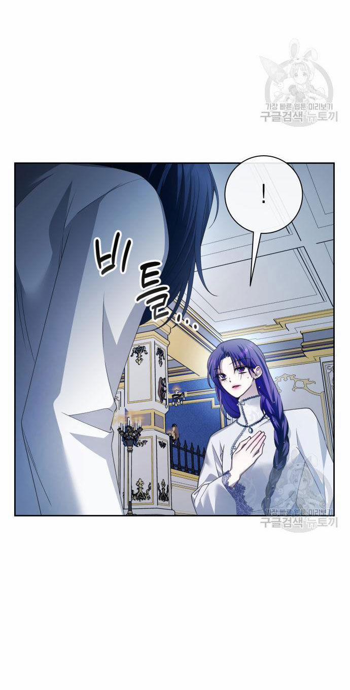 Tôi Muốn Trở Thành Cô Ấy Chỉ Một Ngày 173.1 trang 7