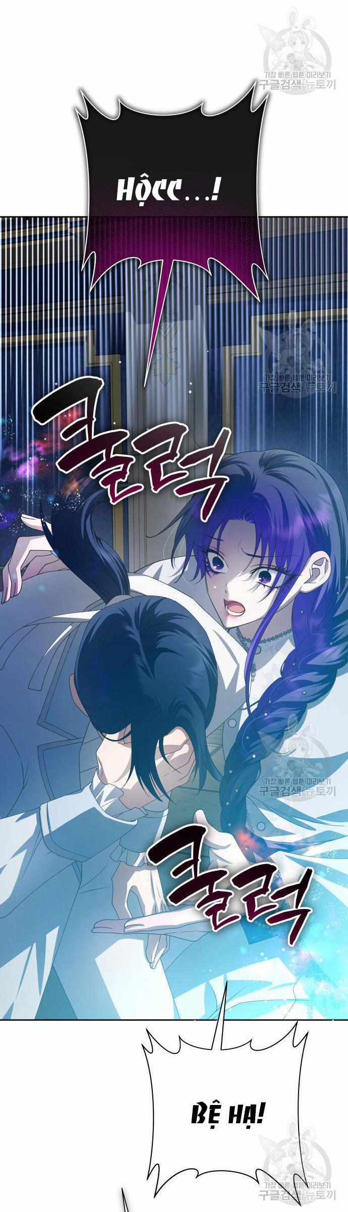 Tôi Muốn Trở Thành Cô Ấy Chỉ Một Ngày 173.2 trang 1