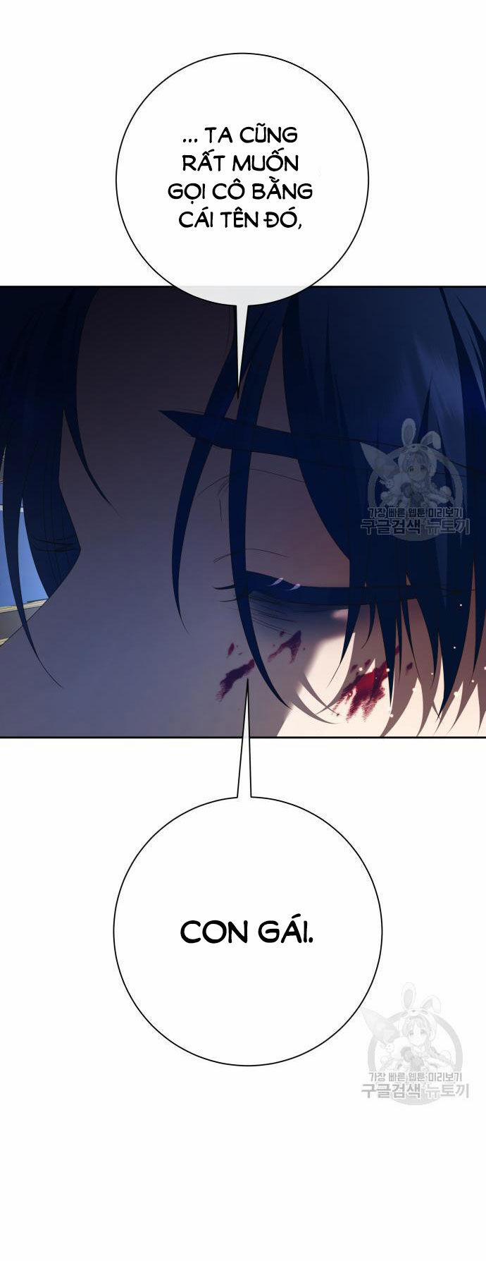 Tôi Muốn Trở Thành Cô Ấy Chỉ Một Ngày 173.2 trang 3