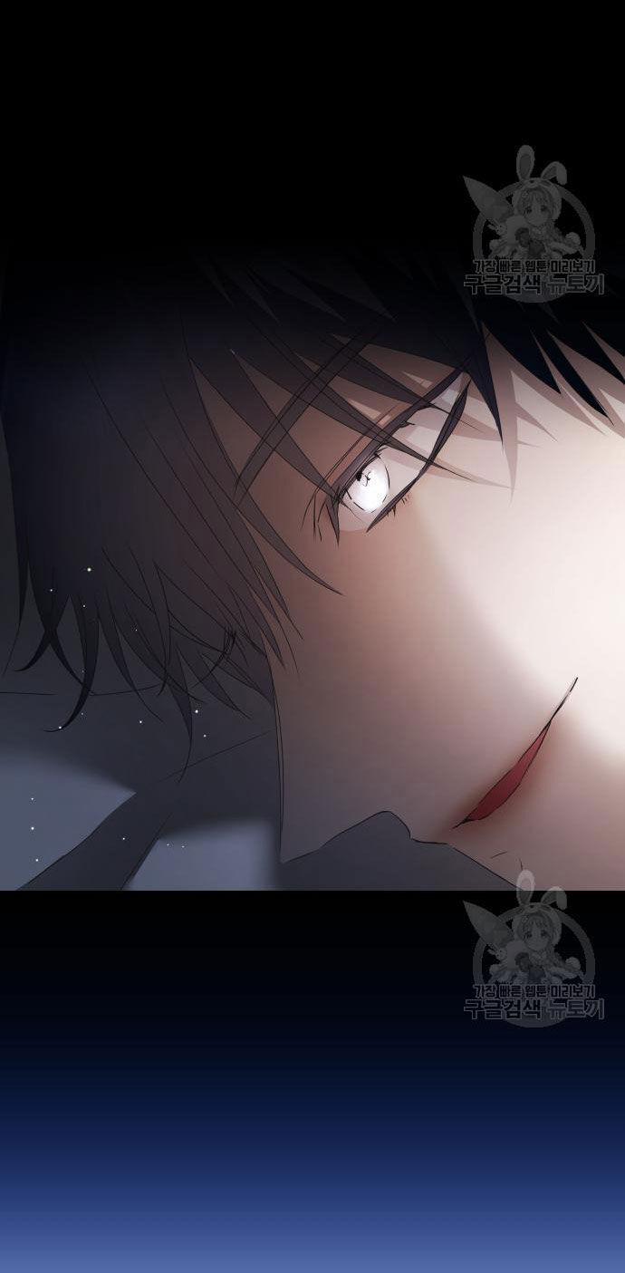 Tôi Muốn Trở Thành Cô Ấy Chỉ Một Ngày 173.2 trang 44