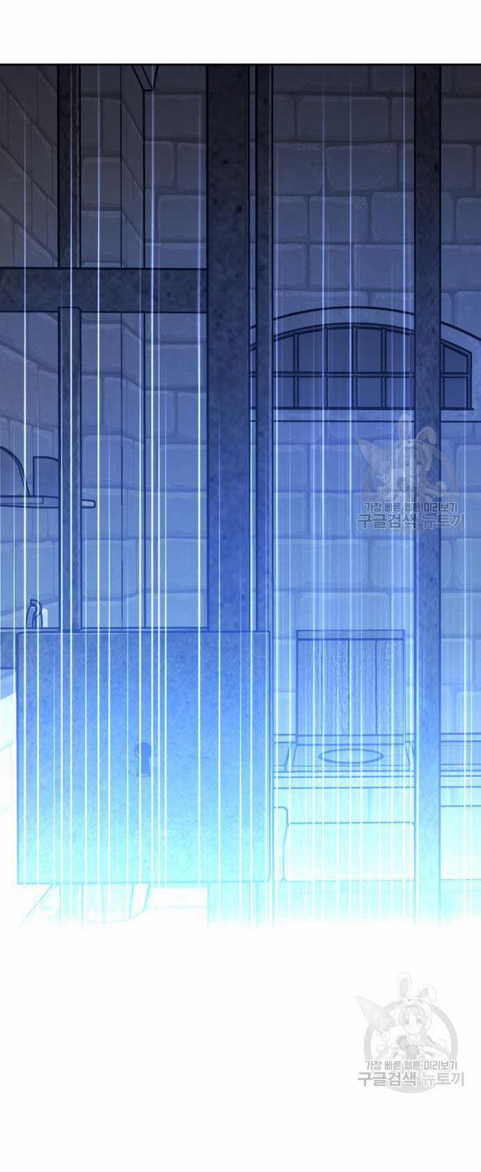 Tôi Muốn Trở Thành Cô Ấy Chỉ Một Ngày 173.2 trang 54