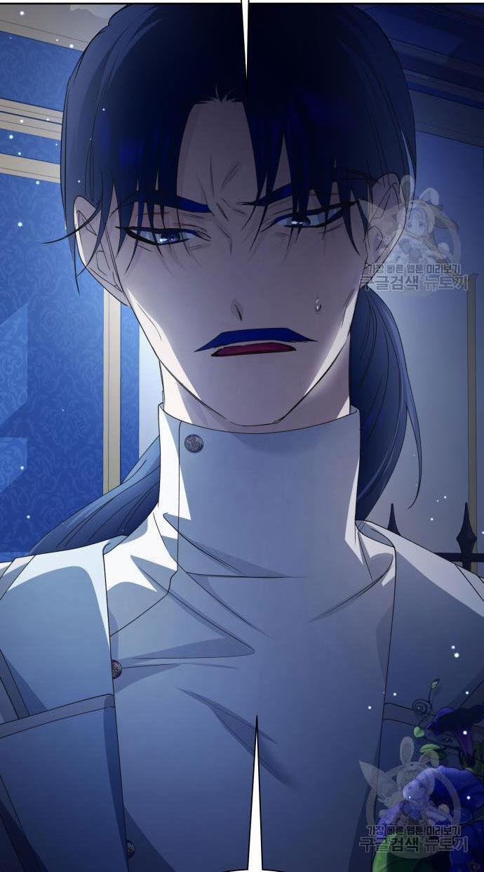 Tôi Muốn Trở Thành Cô Ấy Chỉ Một Ngày 174.1 trang 12