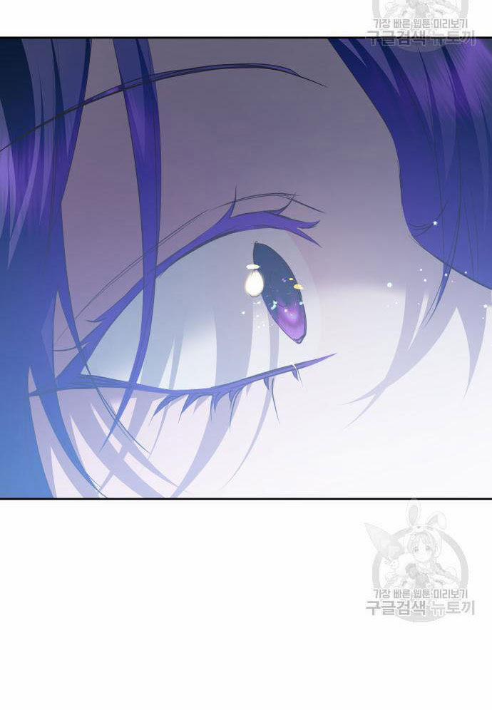 Tôi Muốn Trở Thành Cô Ấy Chỉ Một Ngày 174.1 trang 14