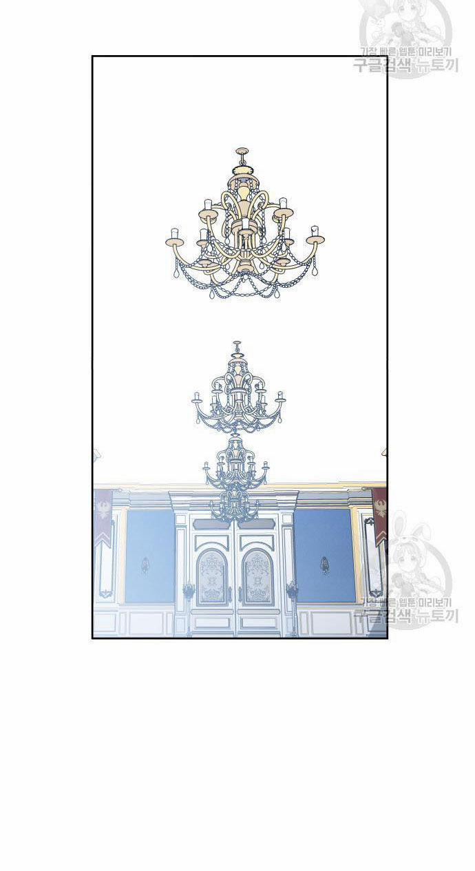 Tôi Muốn Trở Thành Cô Ấy Chỉ Một Ngày 174.2 trang 28