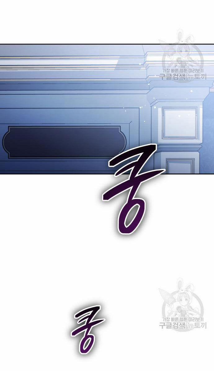 Tôi Muốn Trở Thành Cô Ấy Chỉ Một Ngày 174.2 trang 35