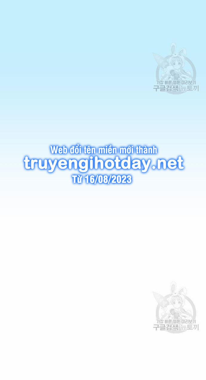 Tôi Muốn Trở Thành Cô Ấy Chỉ Một Ngày 174.2 trang 63