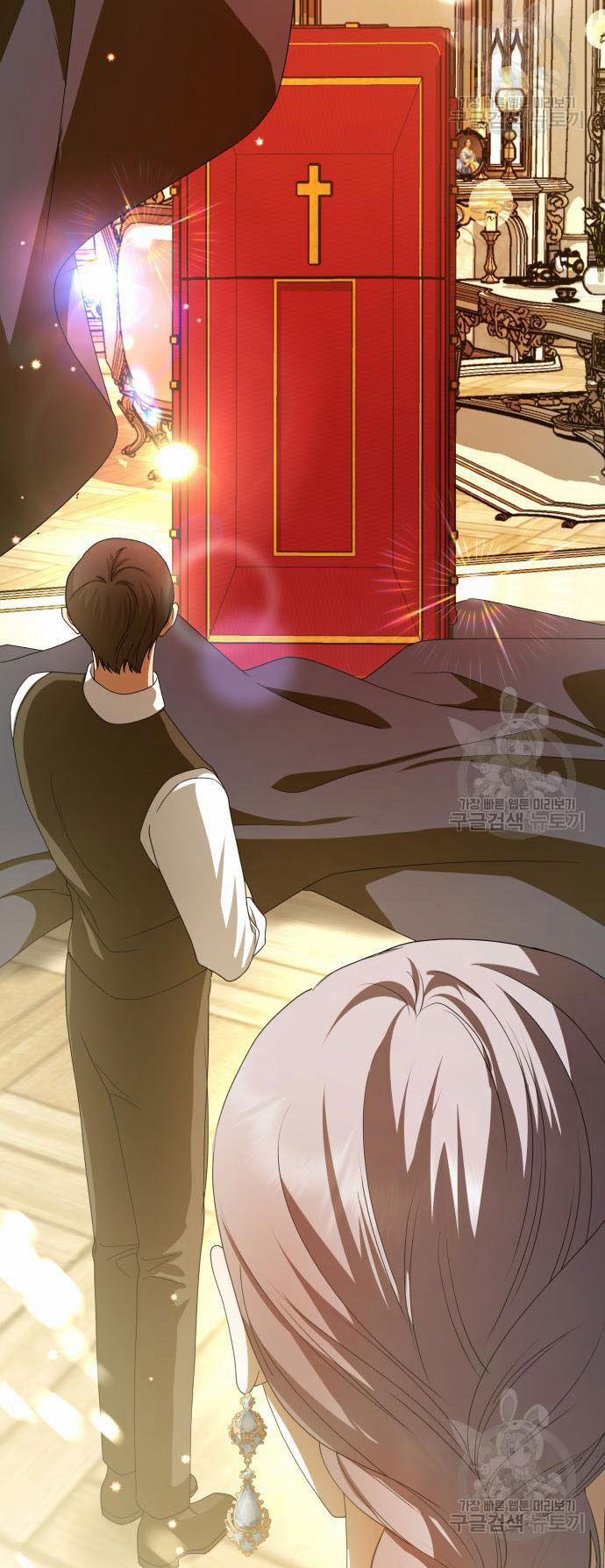 Tôi Muốn Trở Thành Cô Ấy Chỉ Một Ngày 174.2 trang 83