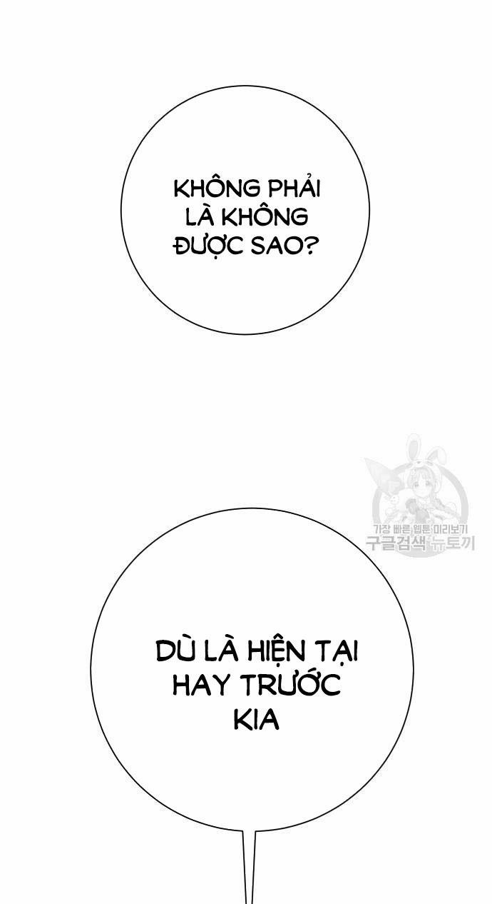 Tôi Muốn Trở Thành Cô Ấy Chỉ Một Ngày 175.1 trang 25