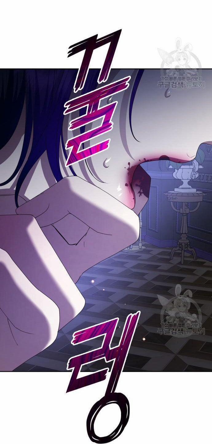 Tôi Muốn Trở Thành Cô Ấy Chỉ Một Ngày 175.2 trang 23