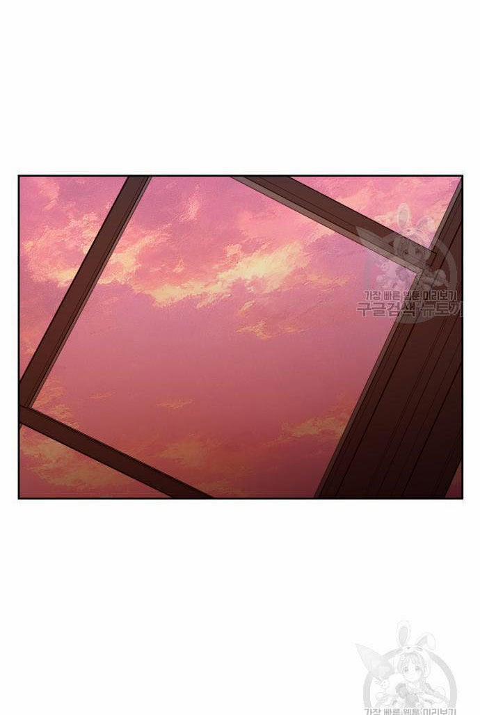 Tôi Muốn Trở Thành Cô Ấy Chỉ Một Ngày 175.2 trang 28