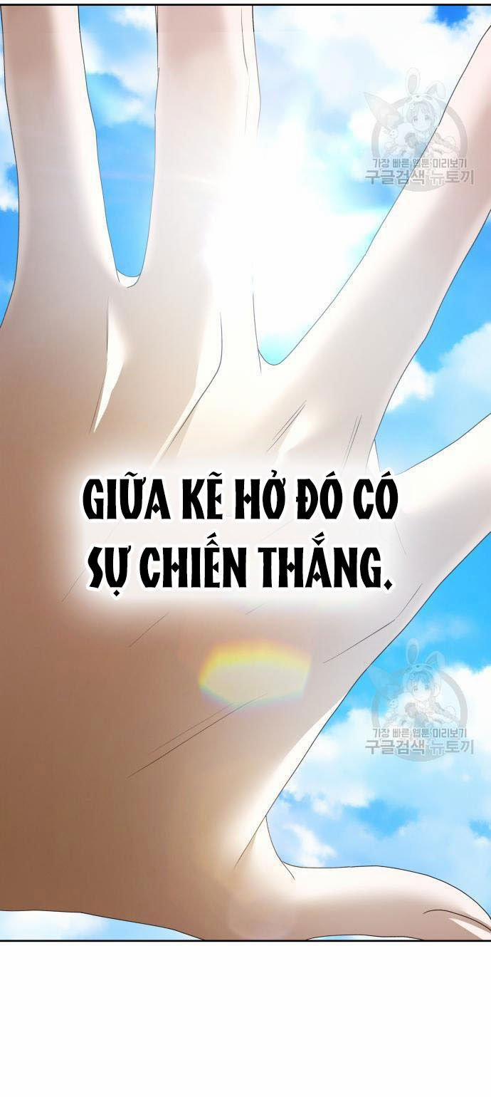 Tôi Muốn Trở Thành Cô Ấy Chỉ Một Ngày 175.2 trang 4