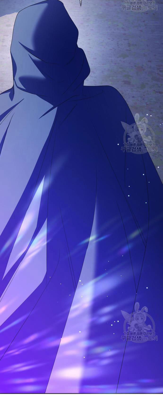 Tôi Muốn Trở Thành Cô Ấy Chỉ Một Ngày 175.2 trang 61