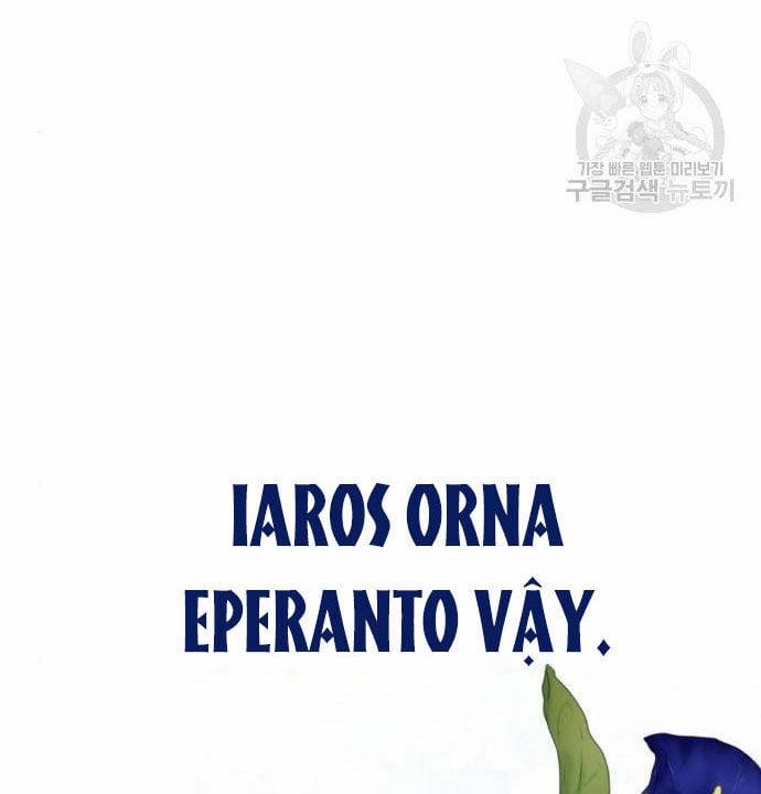 Tôi Muốn Trở Thành Cô Ấy Chỉ Một Ngày 176.1 trang 38