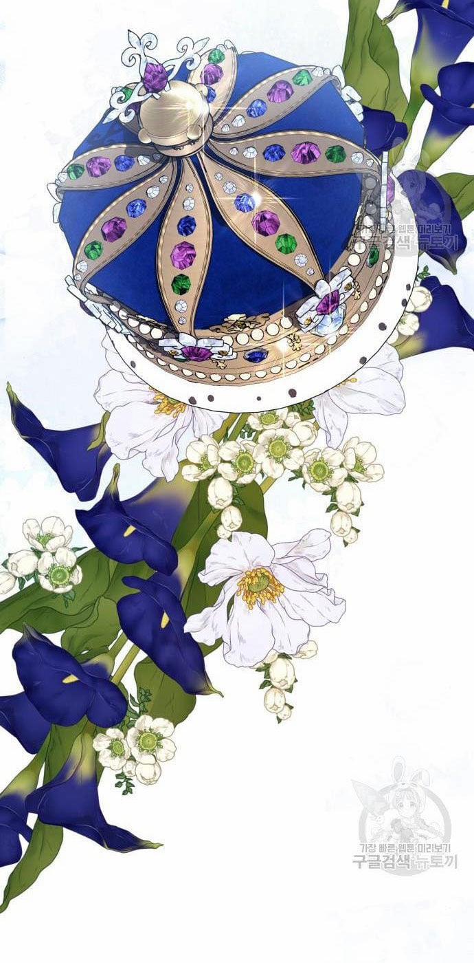 Tôi Muốn Trở Thành Cô Ấy Chỉ Một Ngày 176.1 trang 39