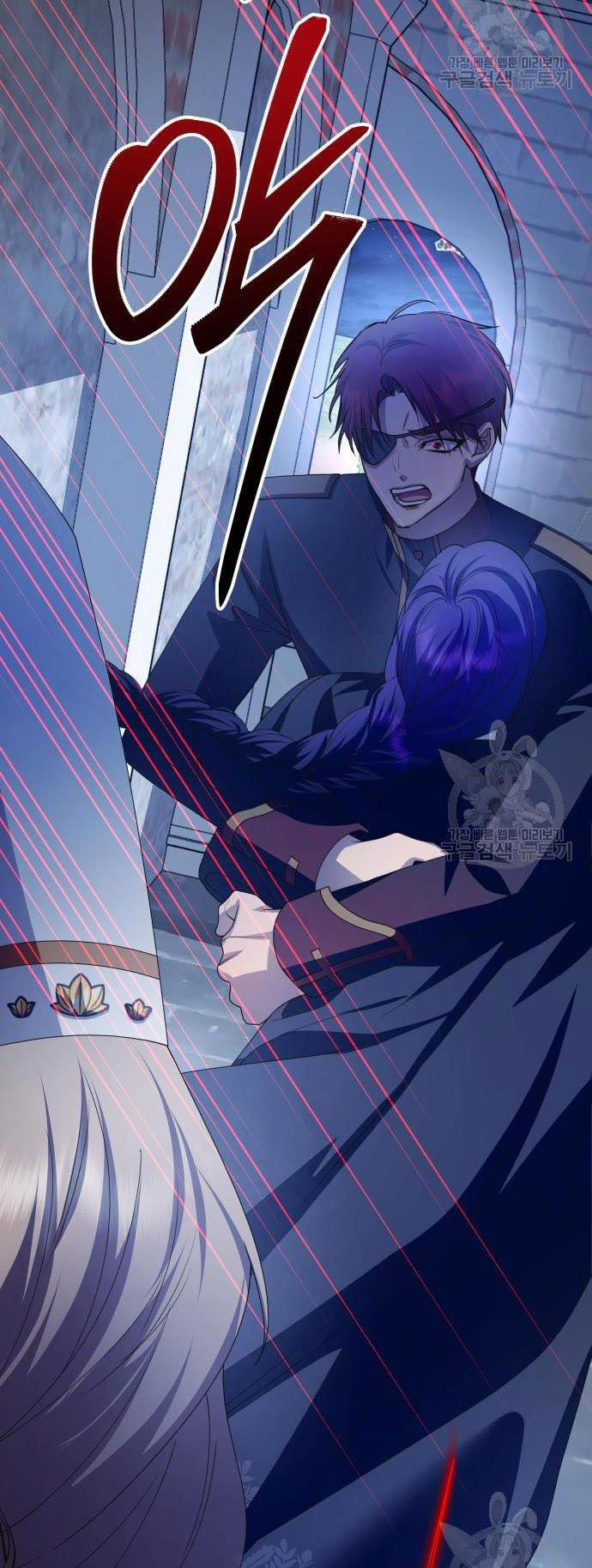 Tôi Muốn Trở Thành Cô Ấy Chỉ Một Ngày 176.1 trang 62