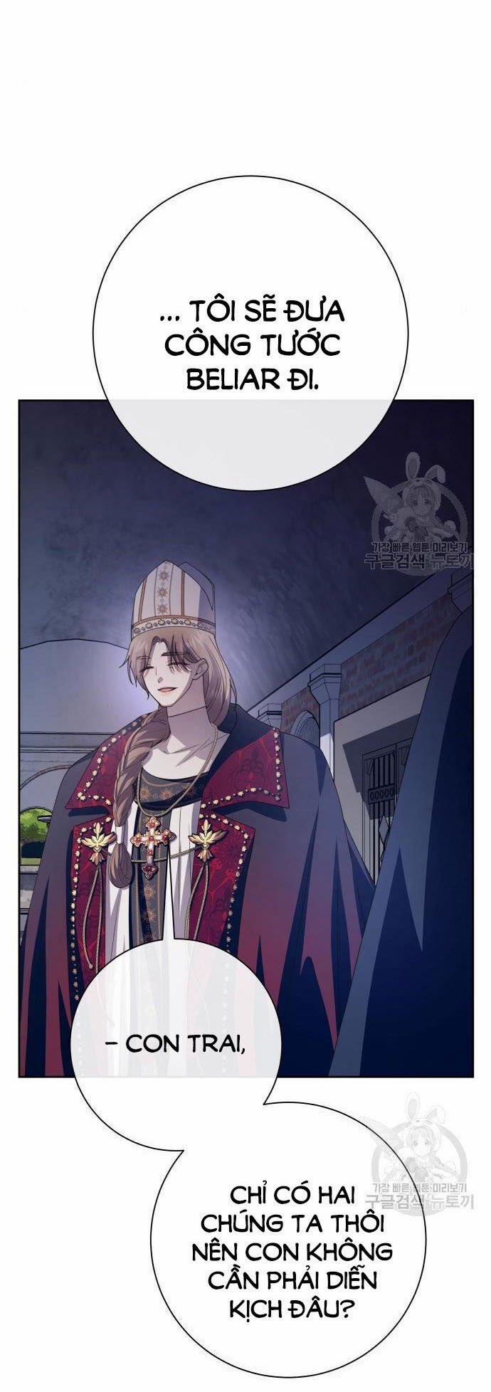 Tôi Muốn Trở Thành Cô Ấy Chỉ Một Ngày 176.1 trang 67