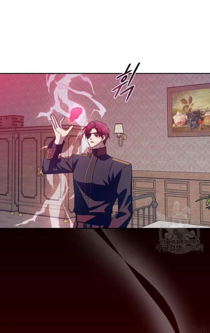 Tôi Muốn Trở Thành Cô Ấy Chỉ Một Ngày 176.2 trang 14