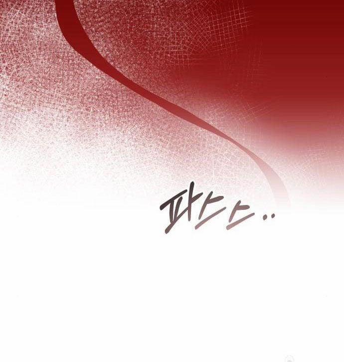 Tôi Muốn Trở Thành Cô Ấy Chỉ Một Ngày 176.2 trang 16