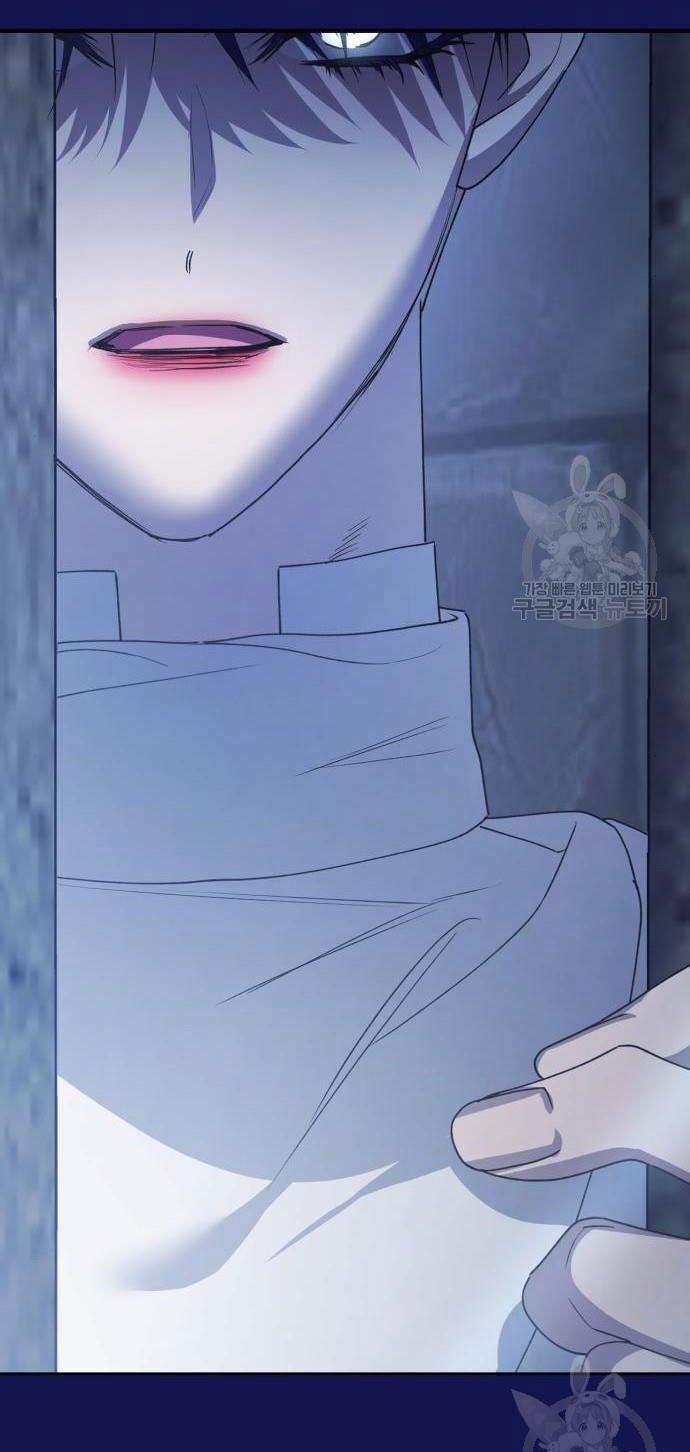 Tôi Muốn Trở Thành Cô Ấy Chỉ Một Ngày 176.2 trang 34