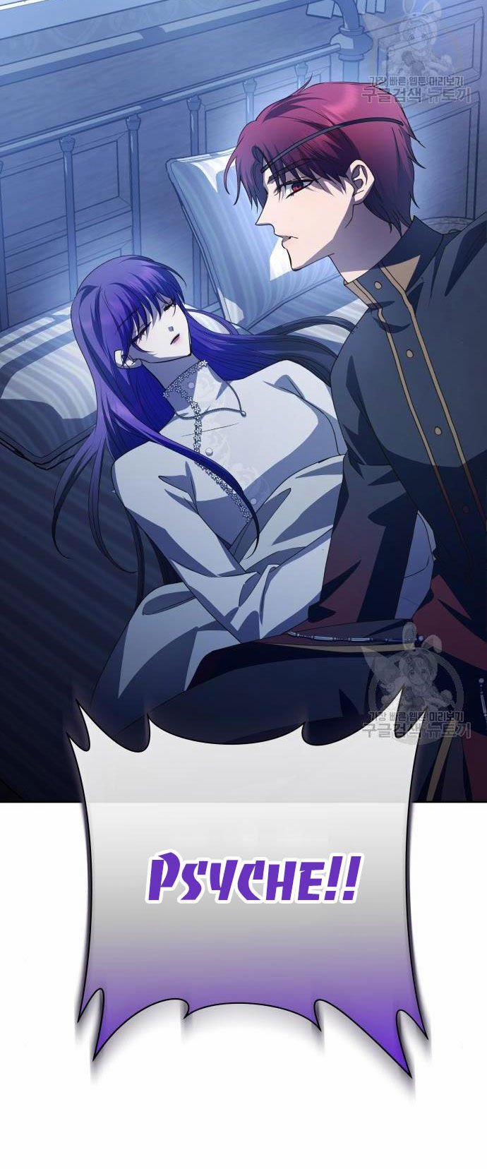 Tôi Muốn Trở Thành Cô Ấy Chỉ Một Ngày 176.2 trang 57