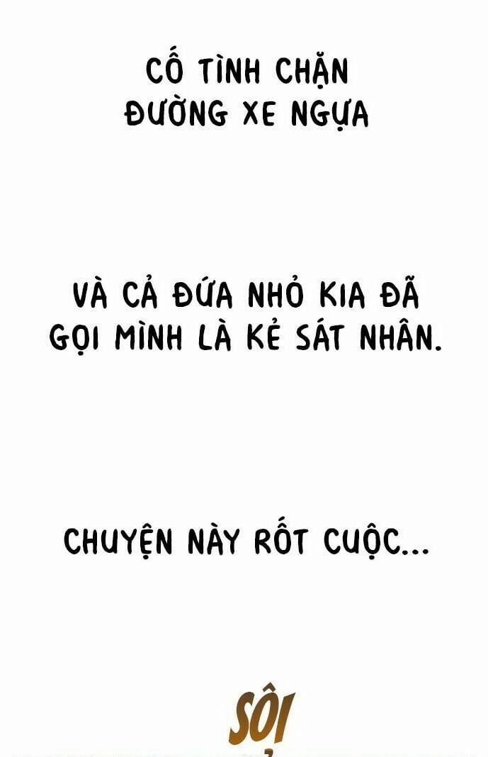 Tôi Muốn Trở Thành Cô Ấy Chỉ Một Ngày 24 trang 96