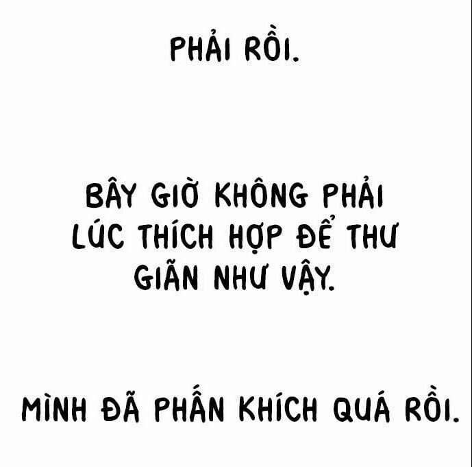 Tôi Muốn Trở Thành Cô Ấy Chỉ Một Ngày 27 trang 18