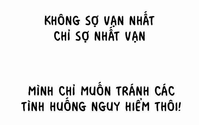 Tôi Muốn Trở Thành Cô Ấy Chỉ Một Ngày 31 trang 2