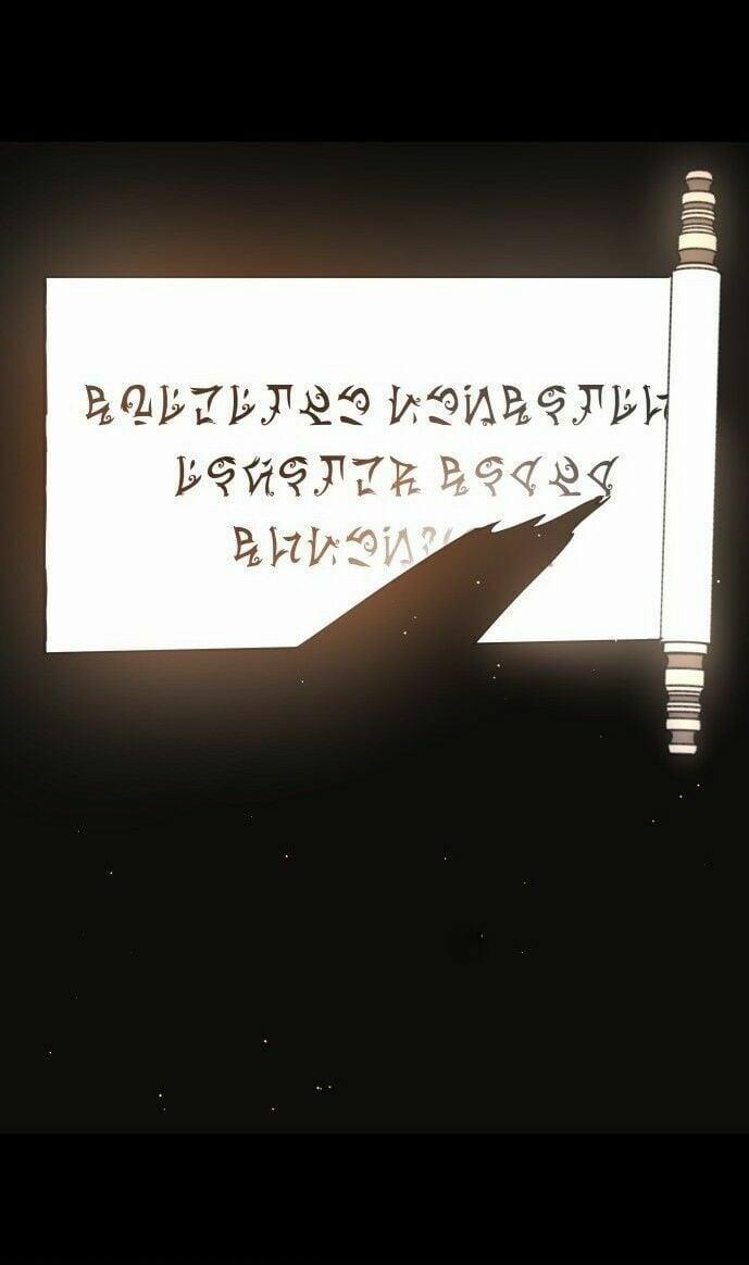 Tôi Muốn Trở Thành Cô Ấy Chỉ Một Ngày 31 trang 53