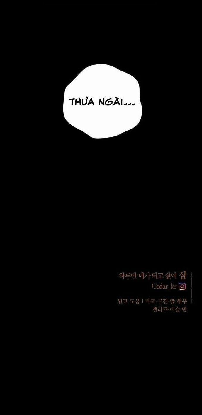 Tôi Muốn Trở Thành Cô Ấy Chỉ Một Ngày 38 trang 105