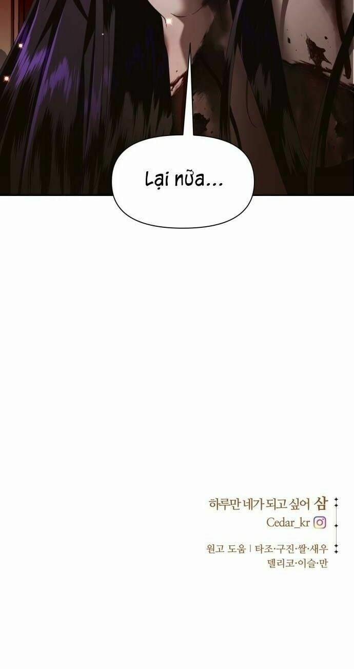 Tôi Muốn Trở Thành Cô Ấy Chỉ Một Ngày 39 trang 82