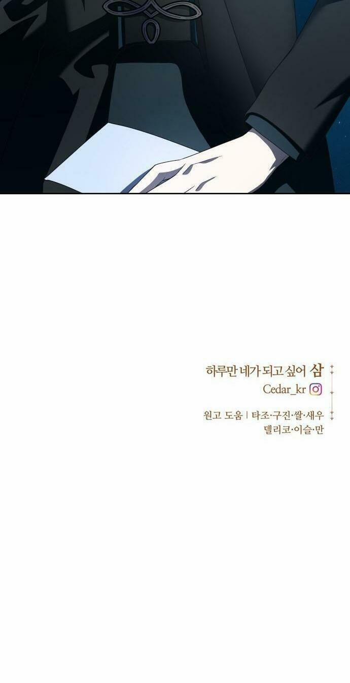 Tôi Muốn Trở Thành Cô Ấy Chỉ Một Ngày 41 trang 101