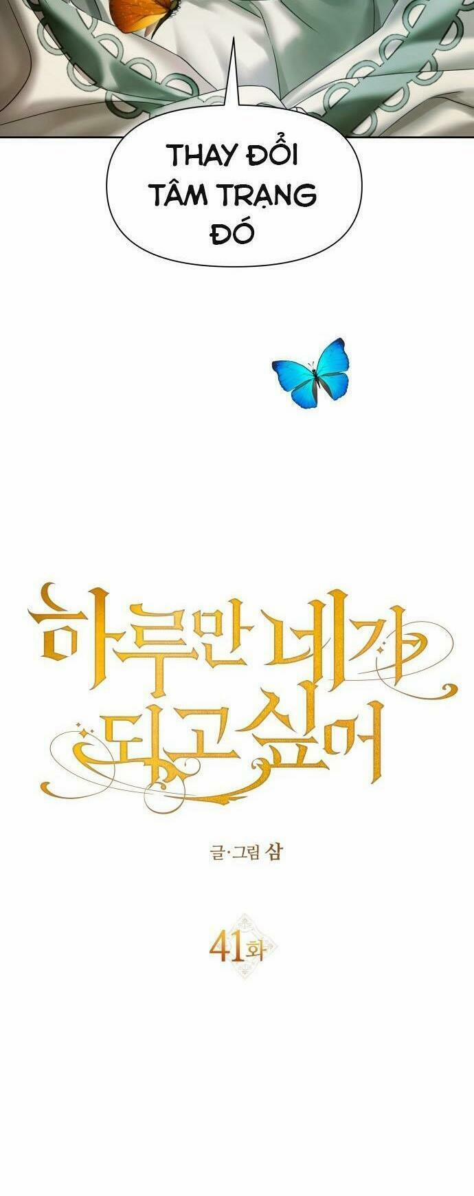 Tôi Muốn Trở Thành Cô Ấy Chỉ Một Ngày 41 trang 60