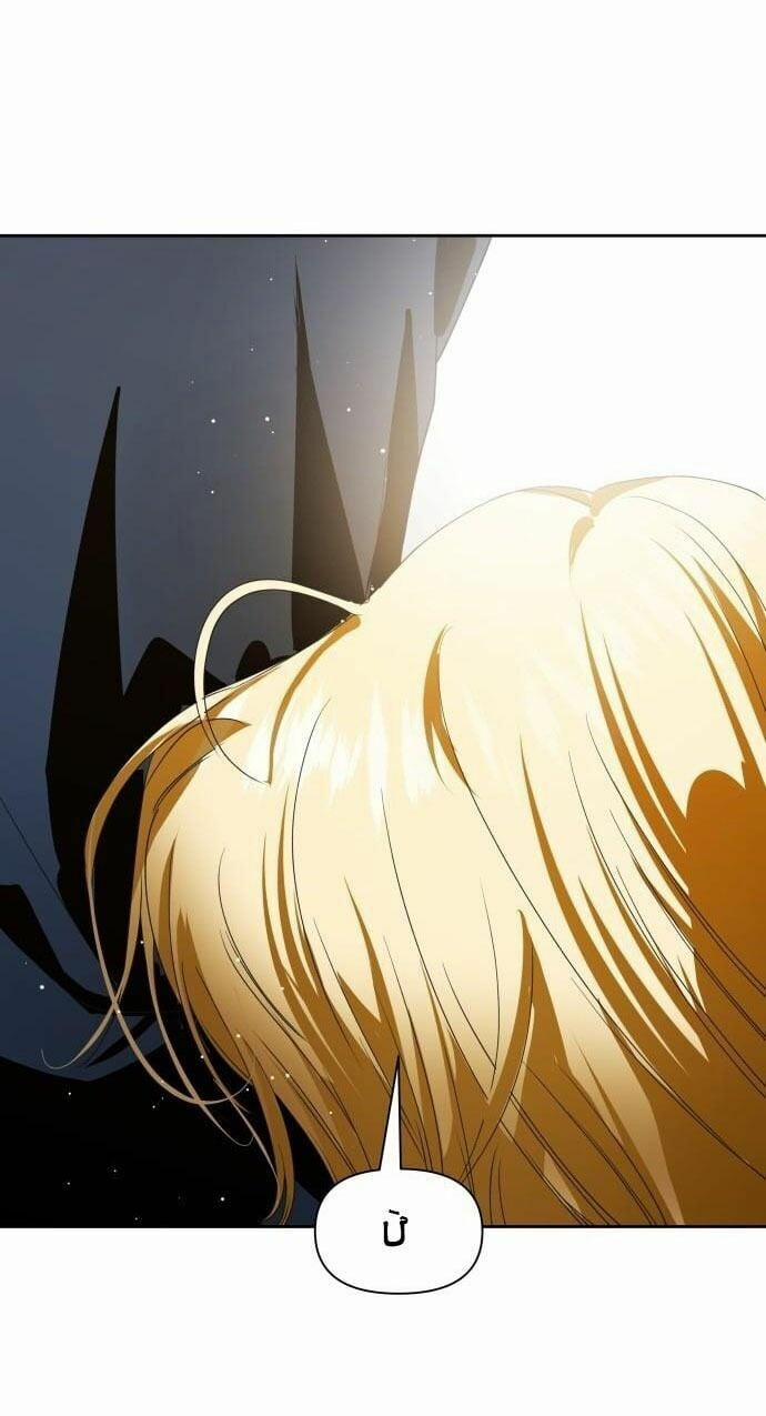 Tôi Muốn Trở Thành Cô Ấy Chỉ Một Ngày 48 trang 86