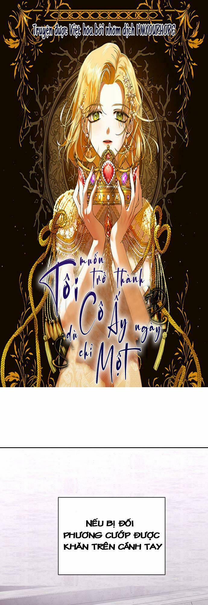 Tôi Muốn Trở Thành Cô Ấy Chỉ Một Ngày 53 trang 0