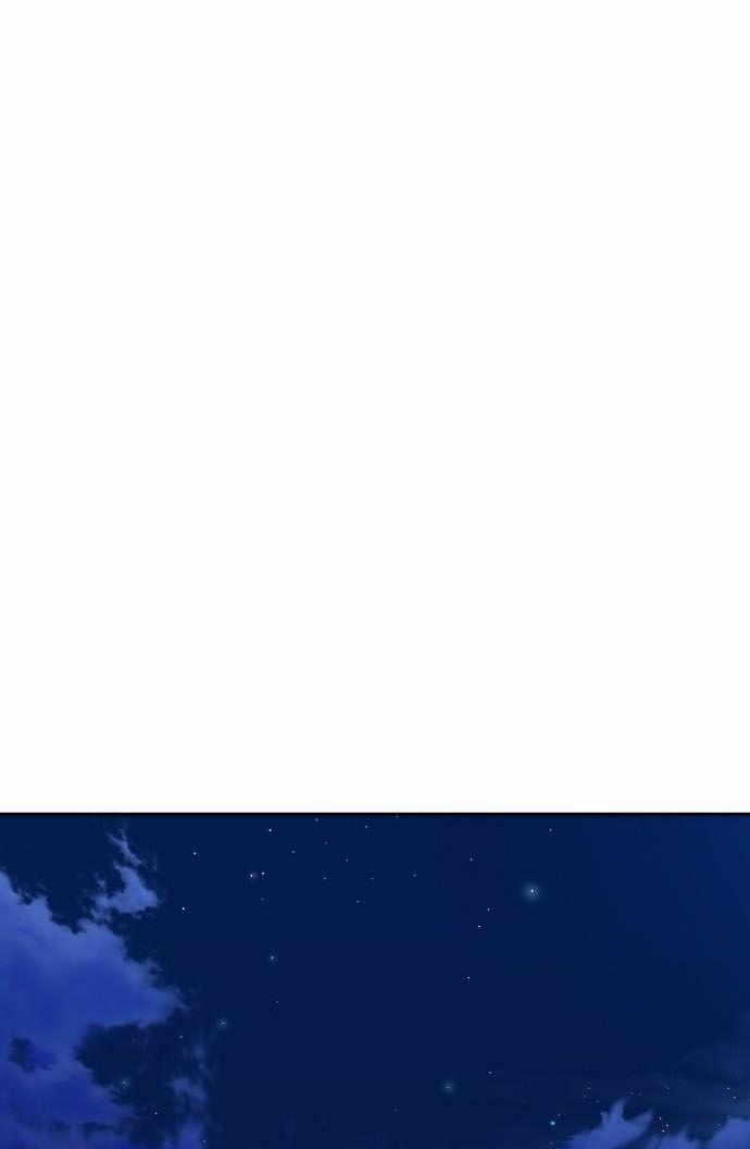 Tôi Muốn Trở Thành Cô Ấy Chỉ Một Ngày 54 trang 10