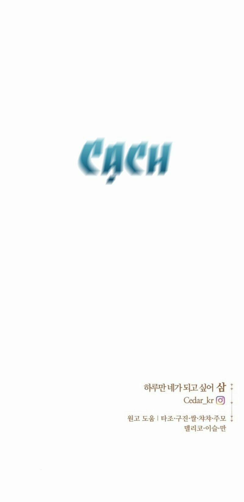 Tôi Muốn Trở Thành Cô Ấy Chỉ Một Ngày 69 trang 104