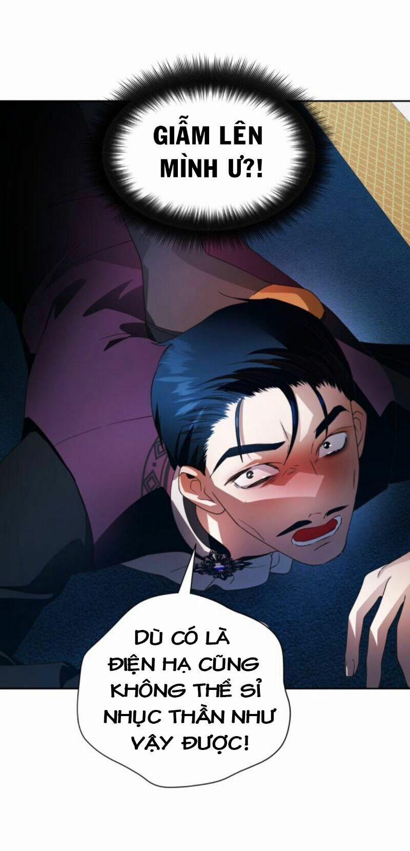 Tôi Muốn Trở Thành Cô Ấy Chỉ Một Ngày 70 trang 62