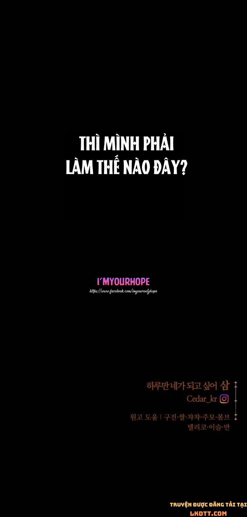 Tôi Muốn Trở Thành Cô Ấy Chỉ Một Ngày 73 trang 127