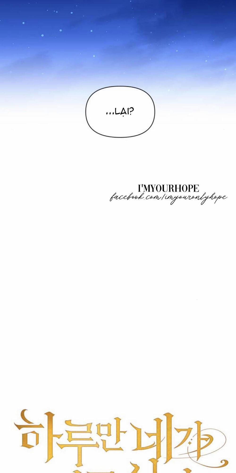 Tôi Muốn Trở Thành Cô Ấy Chỉ Một Ngày 79 trang 28