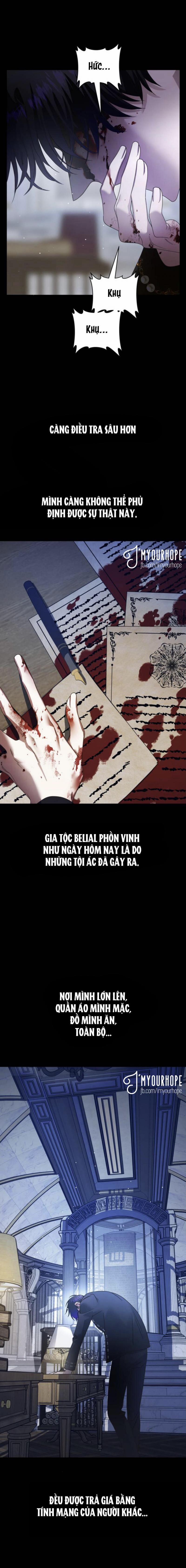 Tôi Muốn Trở Thành Cô Ấy Chỉ Một Ngày 81 trang 5