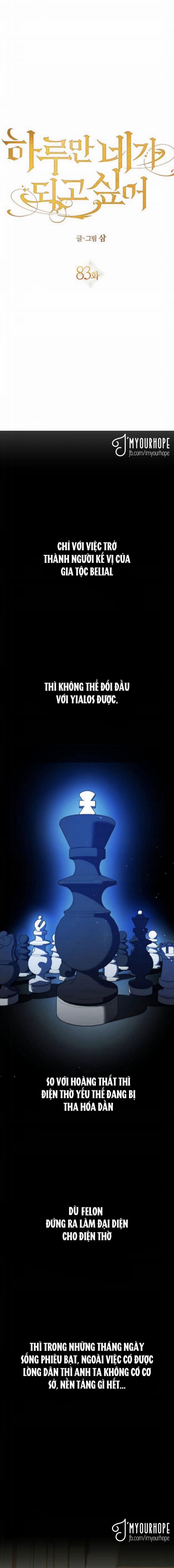 Tôi Muốn Trở Thành Cô Ấy Chỉ Một Ngày 83 trang 23