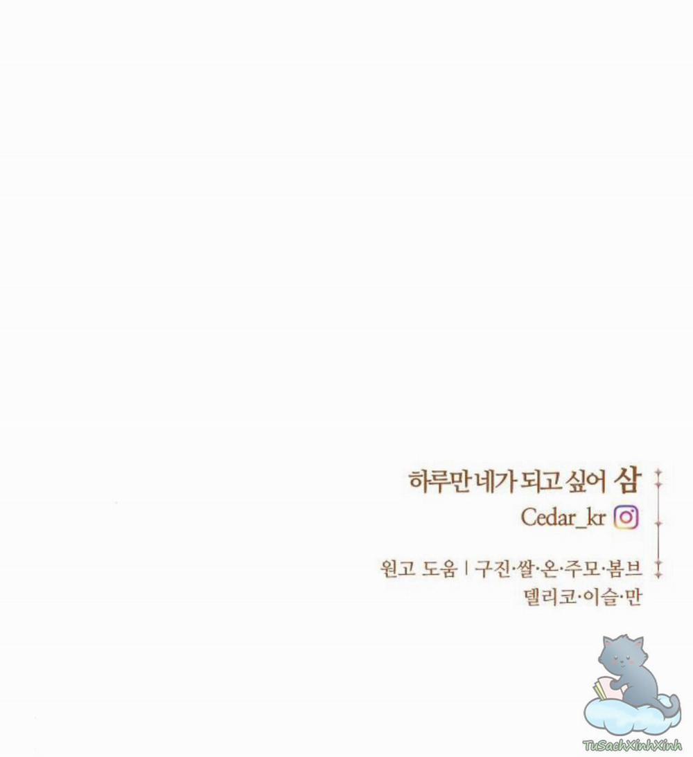 Tôi Muốn Trở Thành Cô Ấy Chỉ Một Ngày 93.5 trang 49