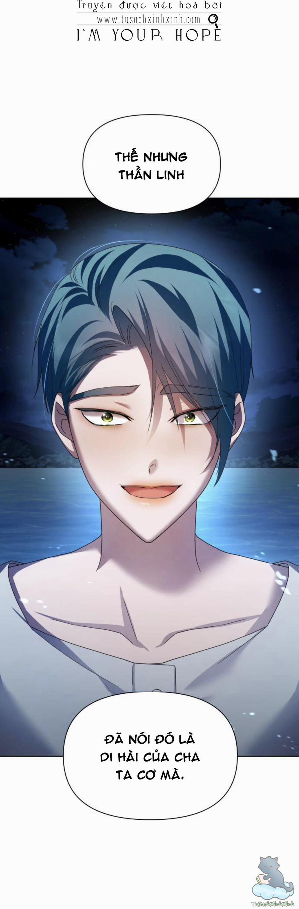 Tôi Muốn Trở Thành Cô Ấy Chỉ Một Ngày 95.3 trang 0